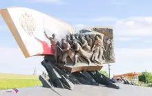 Московский парк Победы