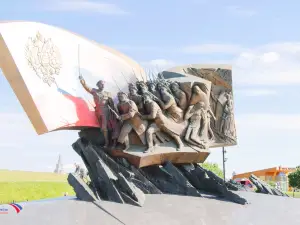 Moskovsky Victory Park