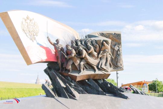 Moskovsky Victory Park