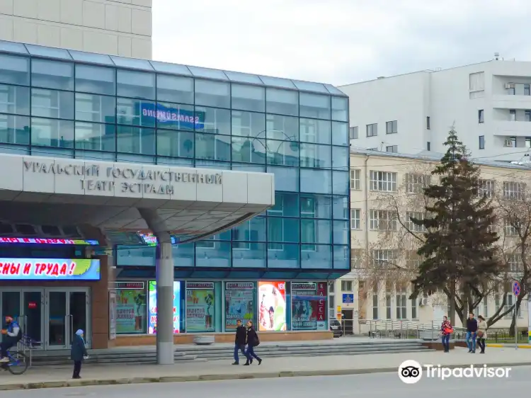 Hotels in der Nähe von Children's Variety Theatre