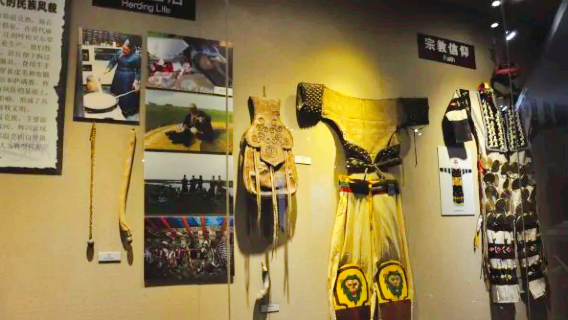 Arongqiyinhe Dawo'er Ewenke Minzuxiang Minsu Museum