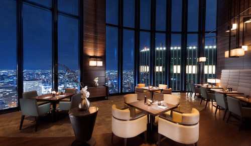 ATMOS DINING