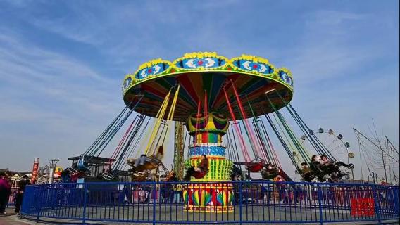 Fengzhuang Ecological Park Fairy Tale Happy World