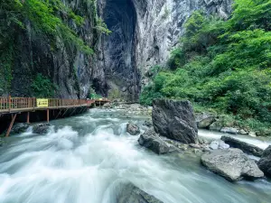 Guangdong Grand Canyon