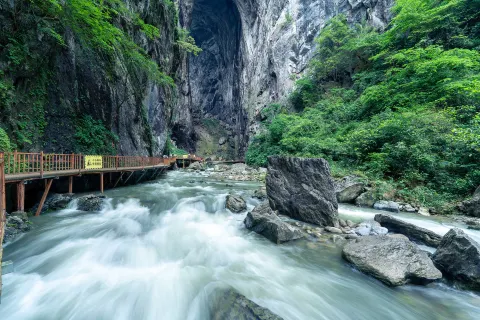 Guangdong Grand Canyon