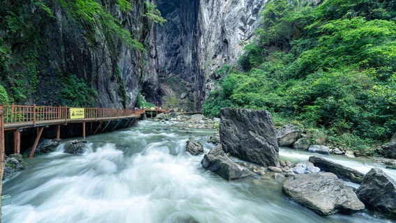 Guangdong Grand Canyon