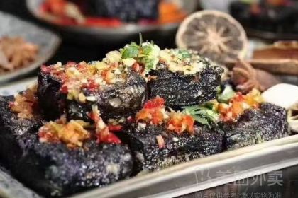 众烤时尚烤吧(应昌街店)