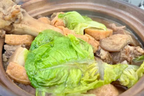 Xin Teh Bak Kut Teh