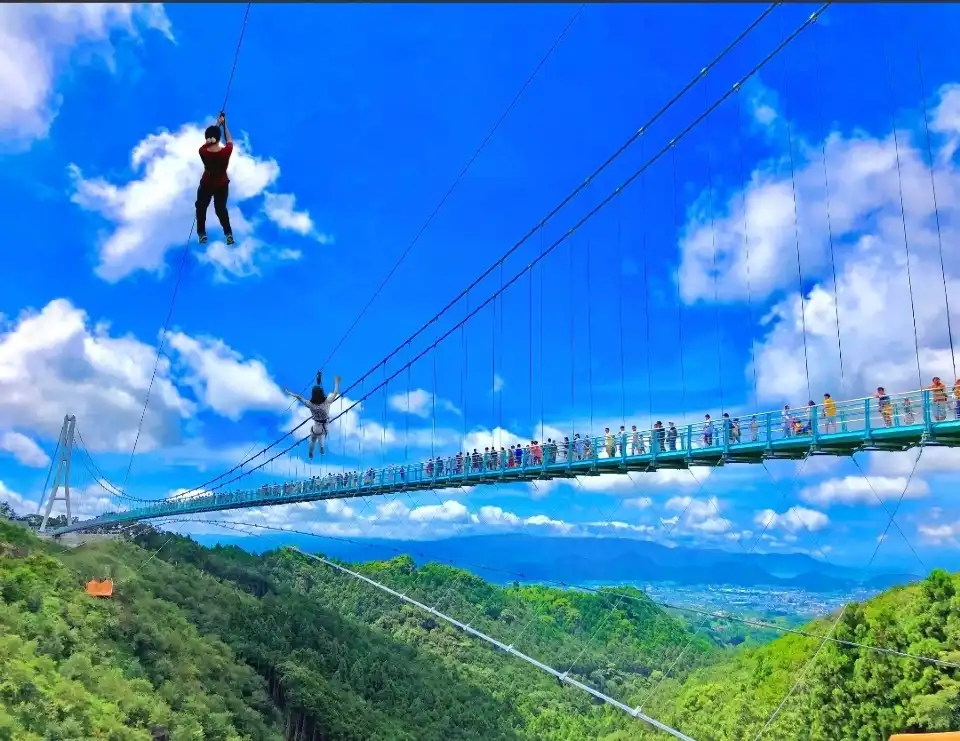 Forest Adventure Mishima Skywalk