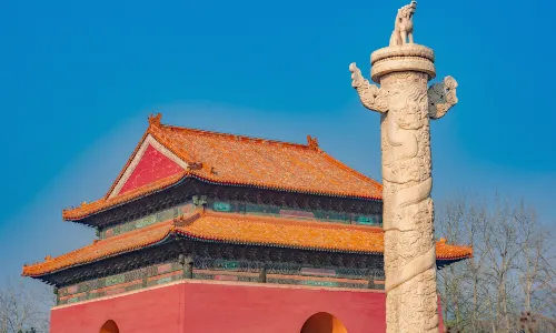 The Ming Tombs