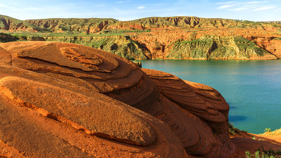Wave Valley Water Danxia