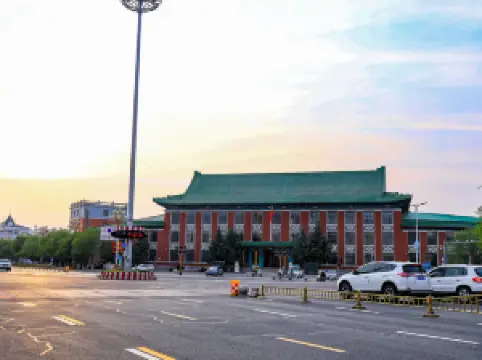 Hulunbuir Ethnic Museum