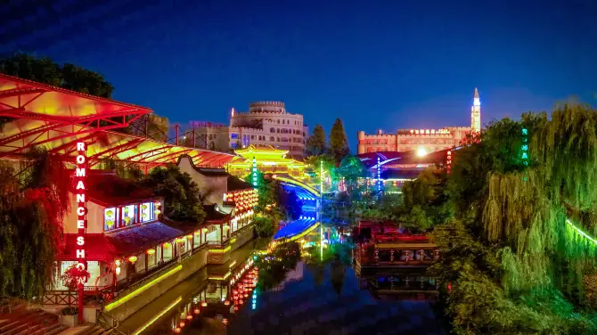 3_Hangzhou Songcheng Park