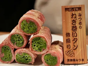黒毛和牛まるごと一頭買い焼肉 道頓堀みつる 心斎橋店