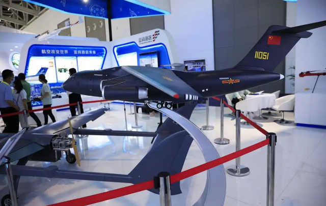2025貴陽航空航天國防科技展 | 貴陽