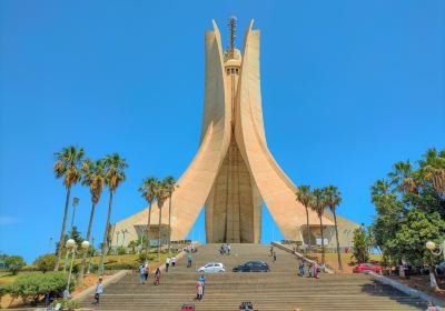 Martyrs Memorial