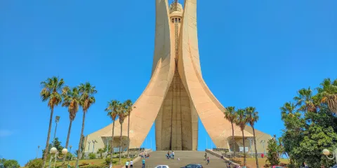 無名烈士紀念碑