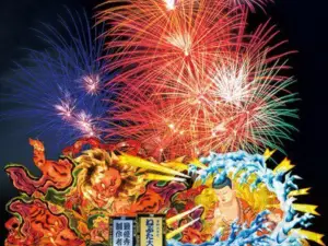 Aomori Fireworks Festival