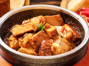 ga ADDICTION OF XINJIANG