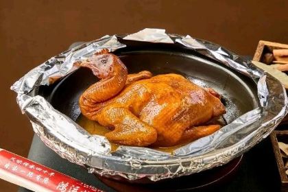 LAO YE MIAO FENG WEI MEI SHI FU