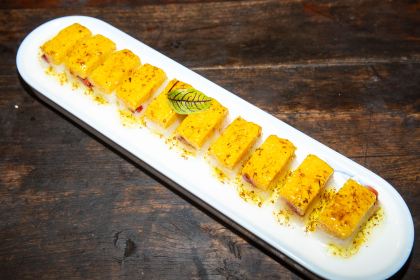 YAO GONG GUAN FAN DIAN