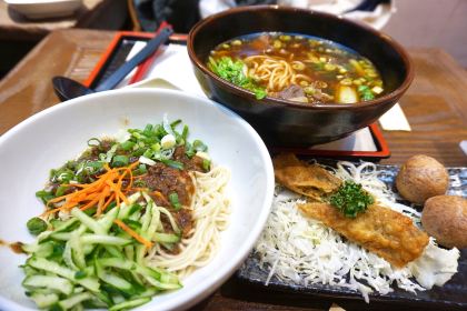 Chun Shui Tang Original Store