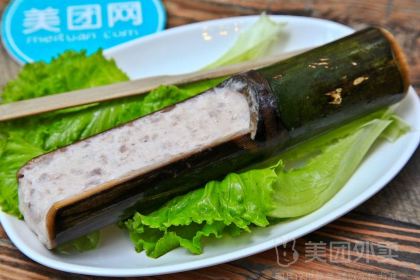 Daxiang Kitchen