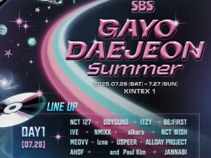 2025 SBS 가요대전 Summer