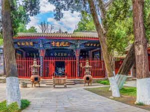 Zhuge Town