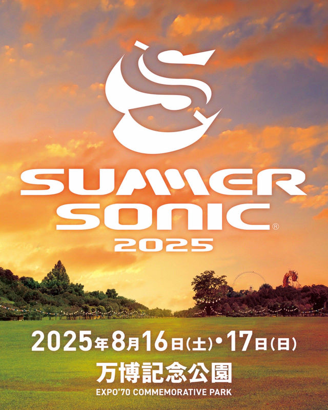 Summer Sonic Osaka 2025 | Expo ’70 Commemorative Park