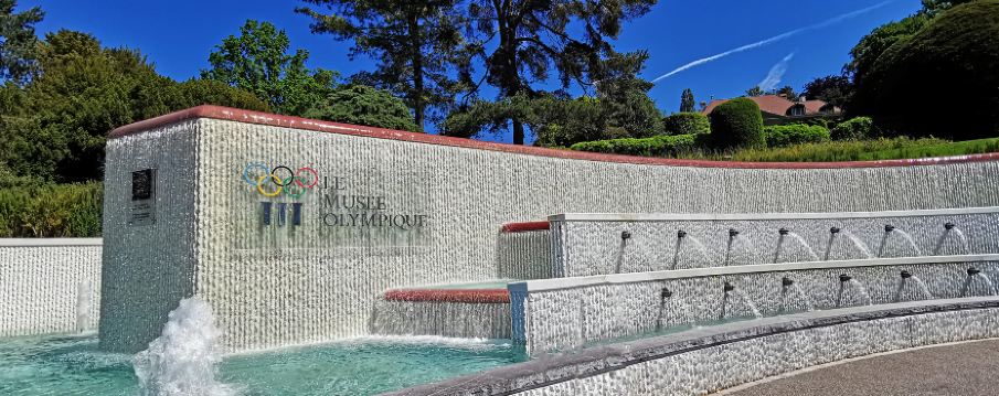 國際奧委會總部