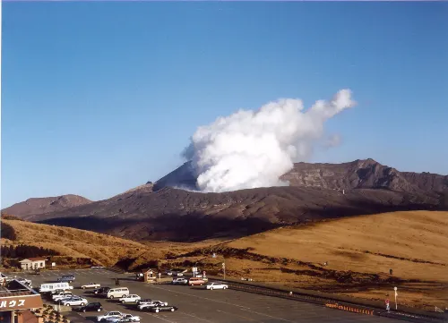 阿蘇山
