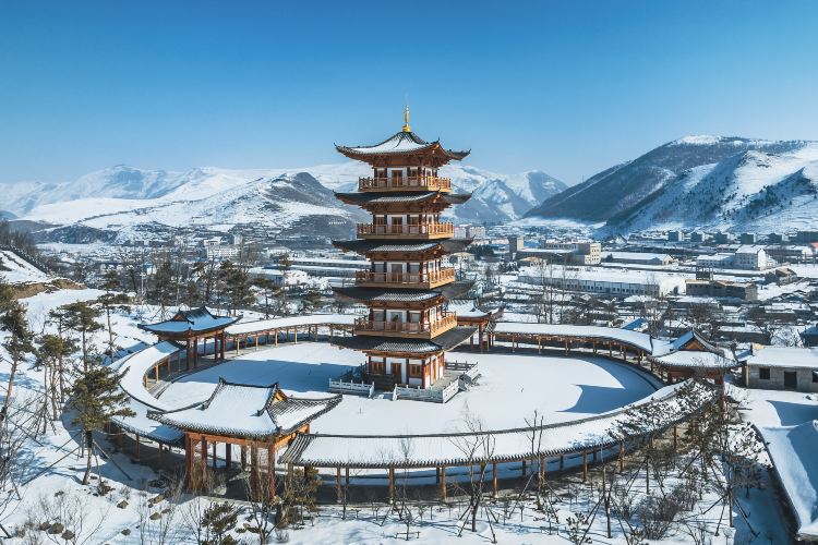 Compare 2 airports near Changbai County