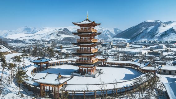 Qiannian Yacheng Scenic Area