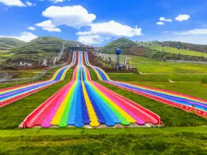 Wumeng Grass Skiing Field