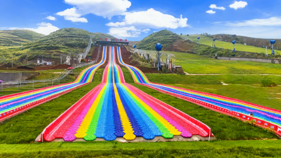 Wumeng Grass Skiing Field