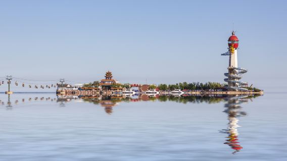 Nandaihe Xianluo Island