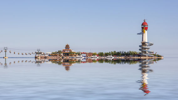 Nandaihe Xianluo Island