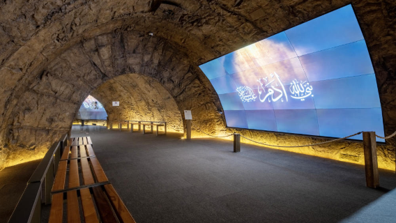 Hira Cultural District