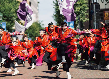 Yokohama Yosakoi Festival | Yokohama