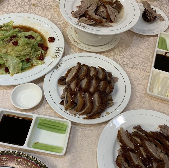 베이징덕 맛집, 진취덕(全聚德)