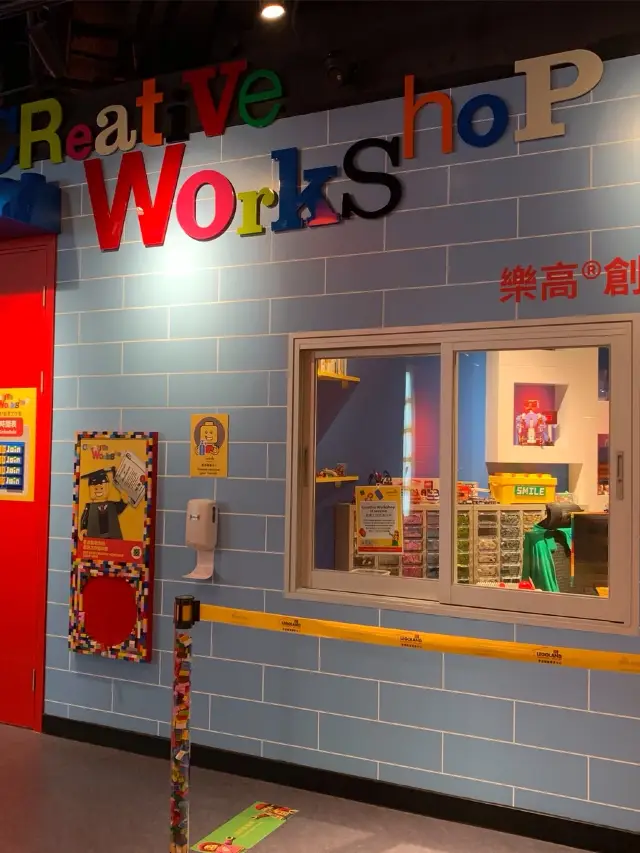【如何醒目地暢遊香港Legoland】