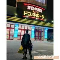 日本Don Don Donki