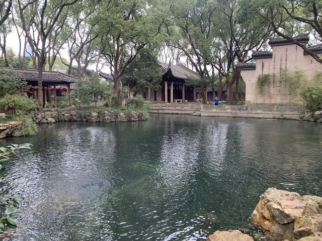 Tianyi Ge in Ningbo