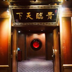 河北國際大廈·官府菜張用戶圖片