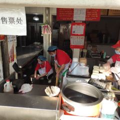 德润福严氏烧麦总店(友谊路总店) User Photo