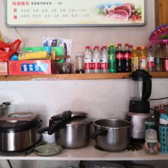 农家牛肉小吃 User Photo