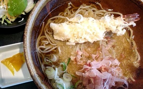Omiyatei