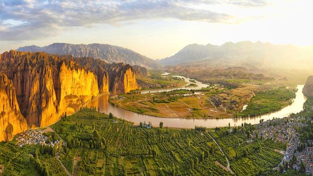 Yellow River Stone Forest