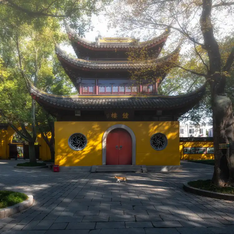 Hotels in der Nähe von Xiyuan Temple